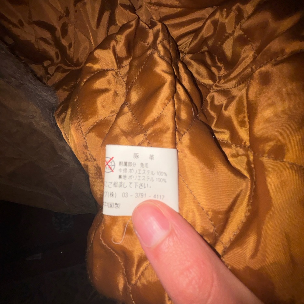 Indio Patchwork Suede Bomber Jacket with Shearlin… - image 4